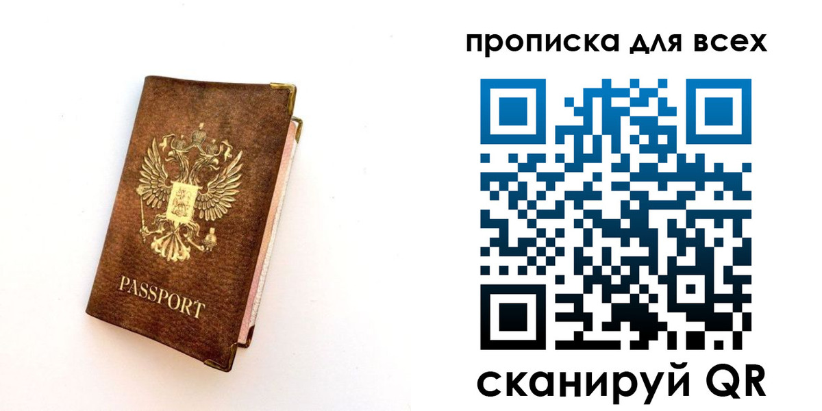 регистрация для школы в Кумертау
