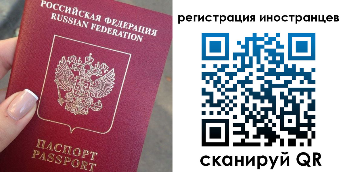 найти адрес прописки в Кумертау